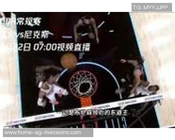 尼克斯与热火精彩对决录像回放全场精彩瞬间重温篮球激情